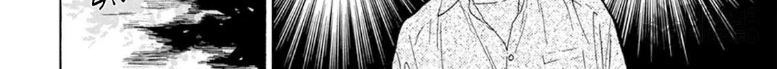 Read Battery chapter 28 image 16 on Lezhin