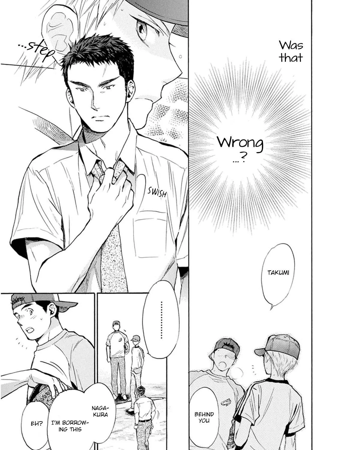 Read Battery chapter 28 image 17 on Lezhin