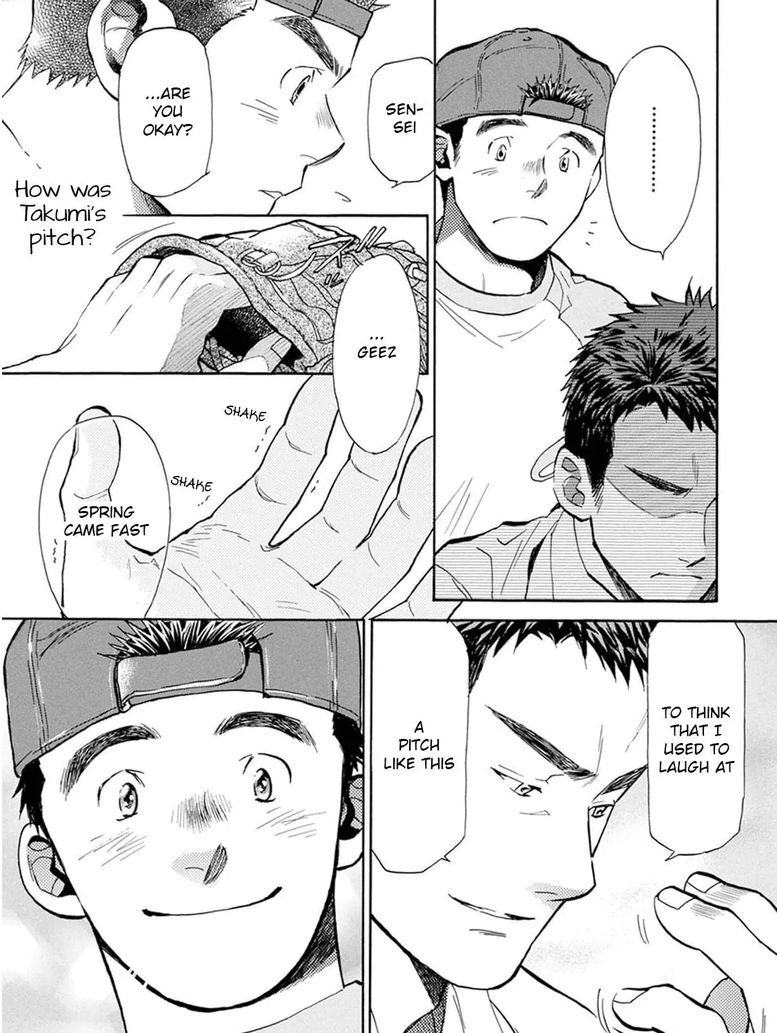 Read Battery chapter 28 image 31 on Lezhin