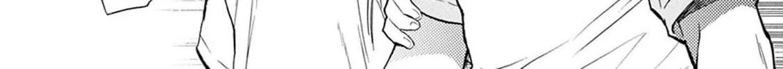 Read Battery chapter 28 image 36 on Lezhin