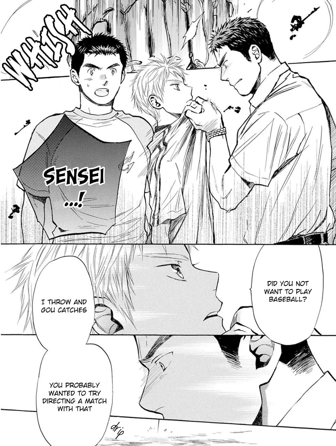Read Battery chapter 28 image 39 on Lezhin
