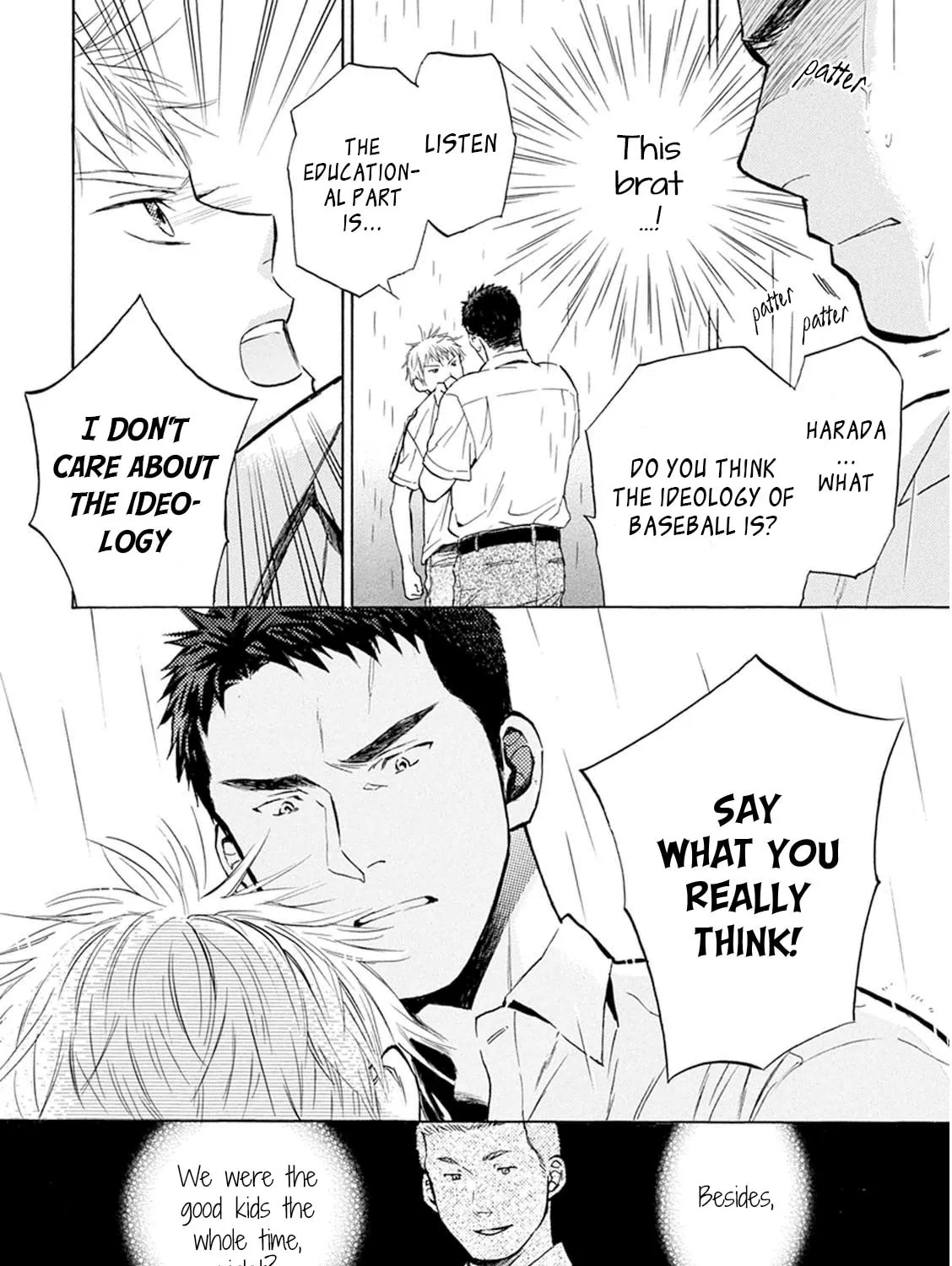 Read Battery chapter 28 image 41 on Lezhin