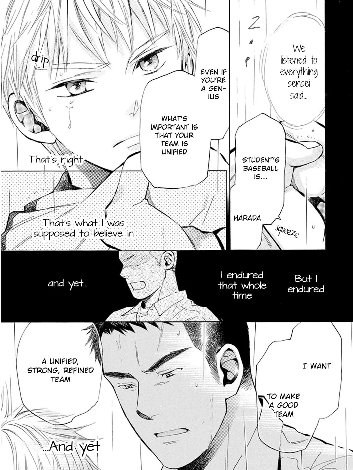 Read Battery chapter 28 image 43 on Lezhin