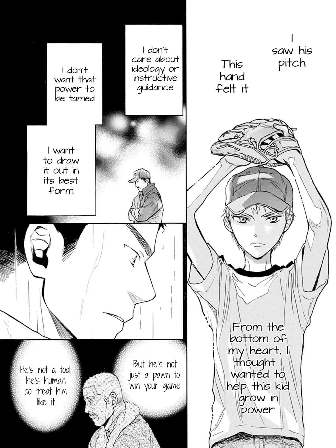 Read Battery chapter 28 image 45 on Lezhin