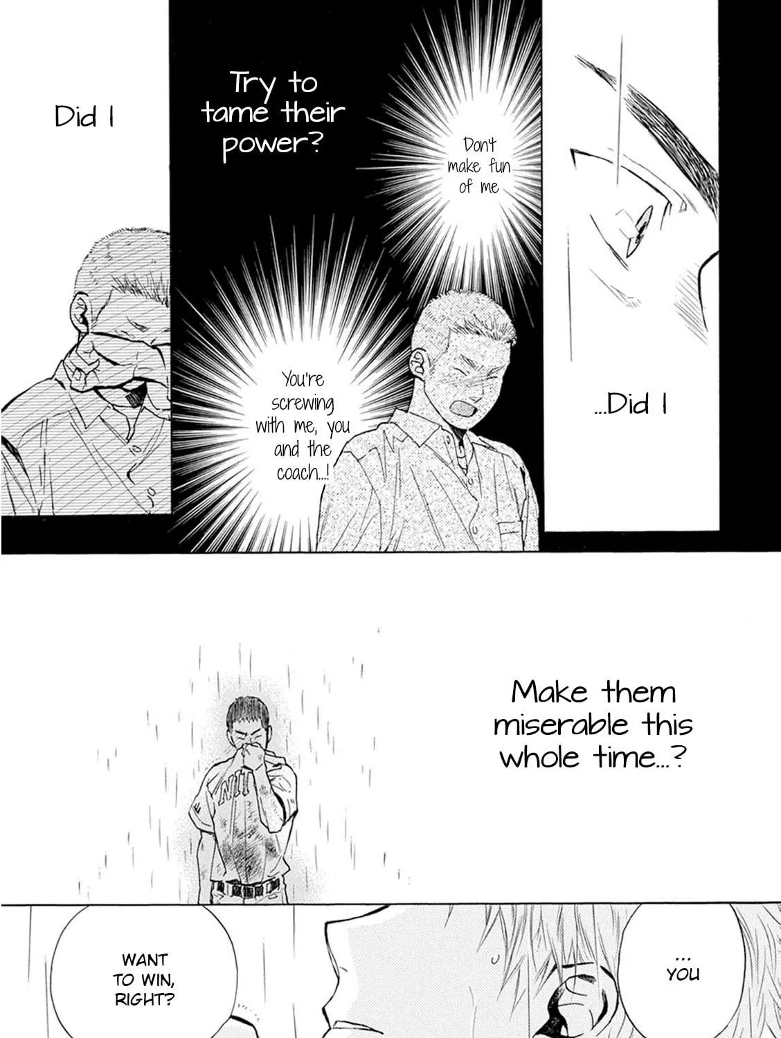 Read Battery chapter 28 image 47 on Lezhin