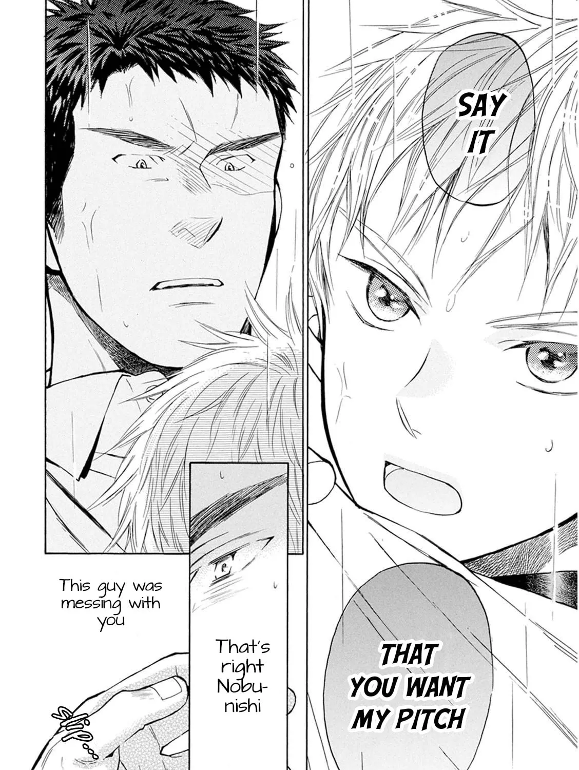 Read Battery chapter 28 image 49 on Lezhin