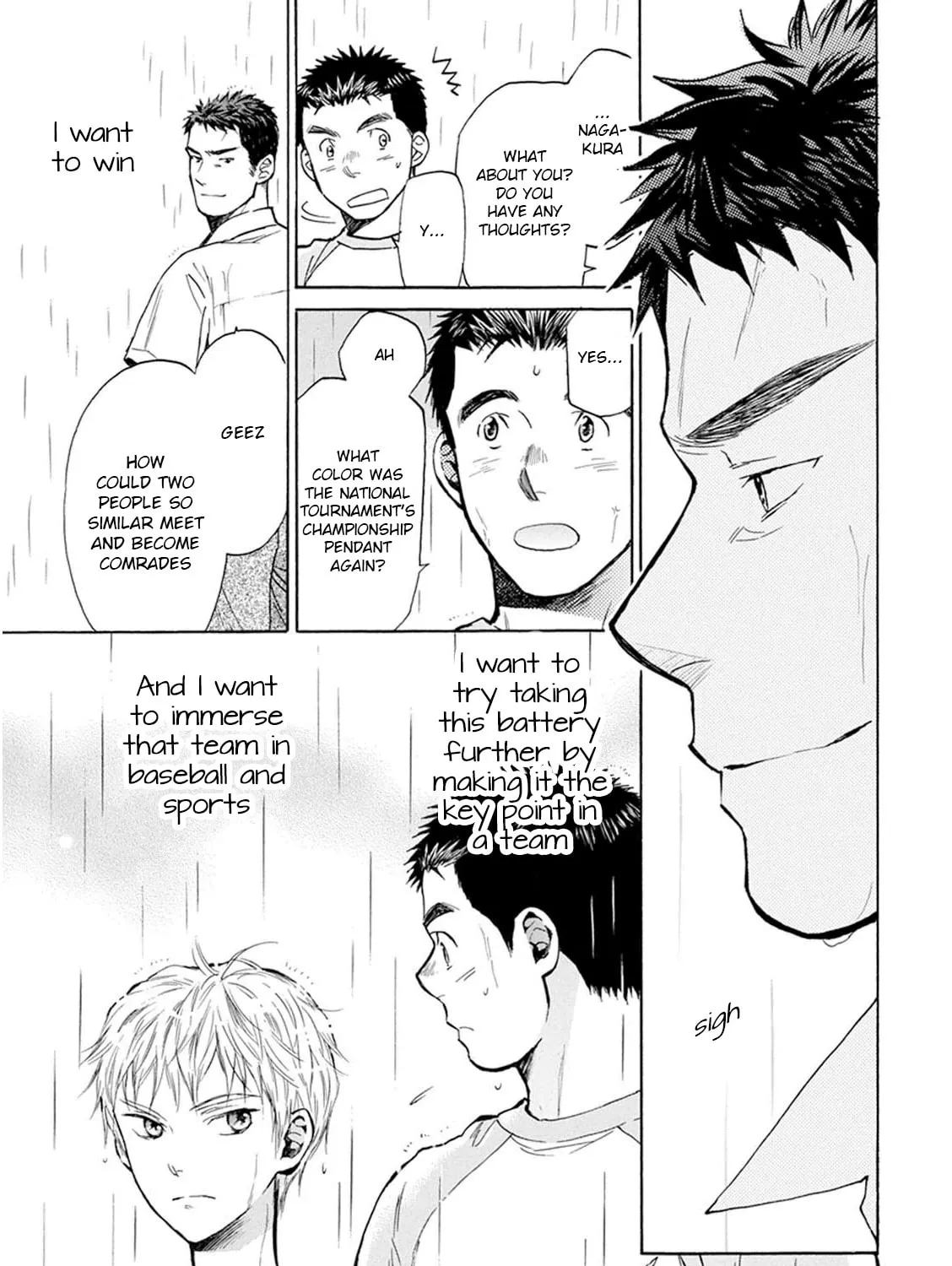 Read Battery chapter 28 image 55 on Lezhin