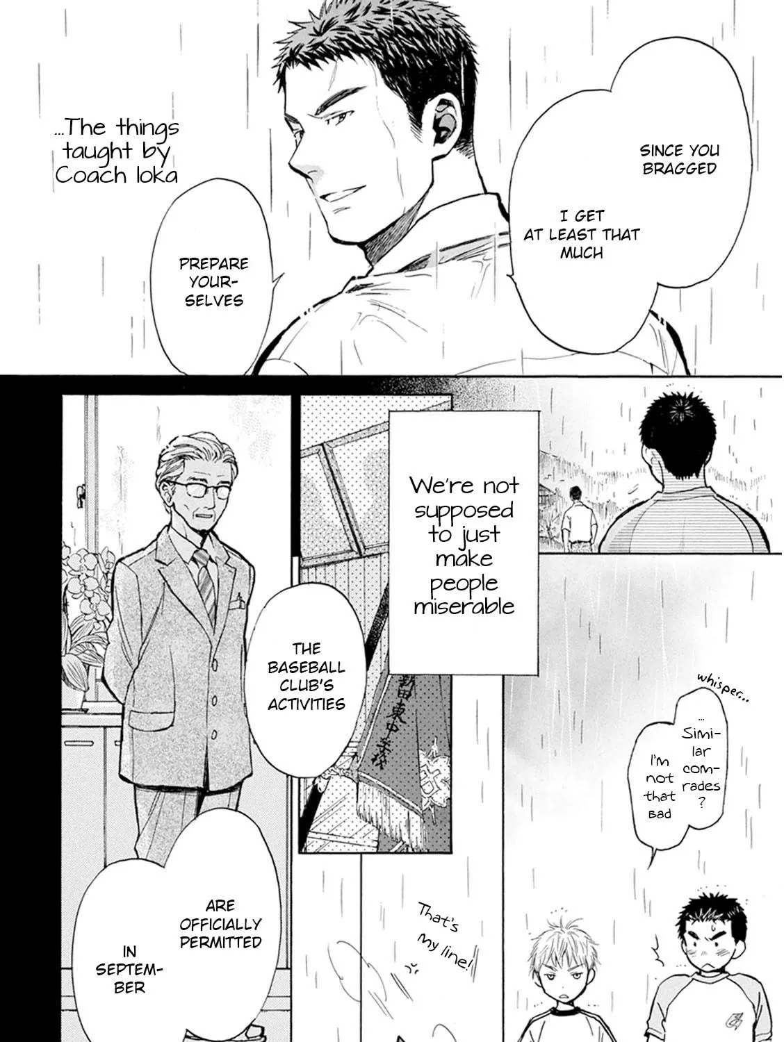 Read Battery chapter 28 image 57 on Lezhin