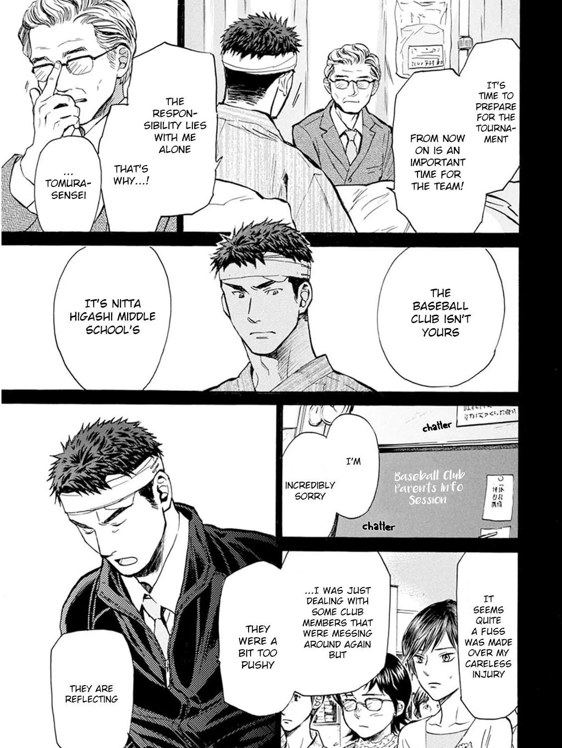 Read Battery chapter 28 image 9 on Lezhin