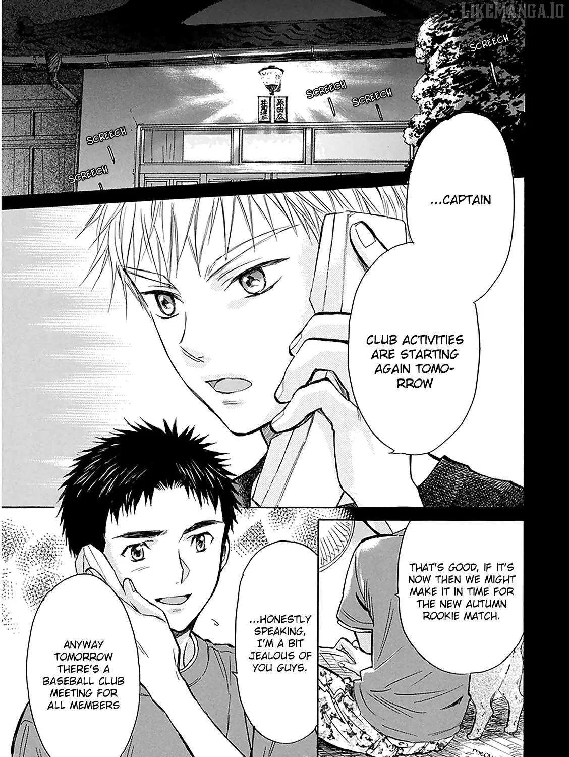 Read Battery chapter 29 image 12 on Lezhin