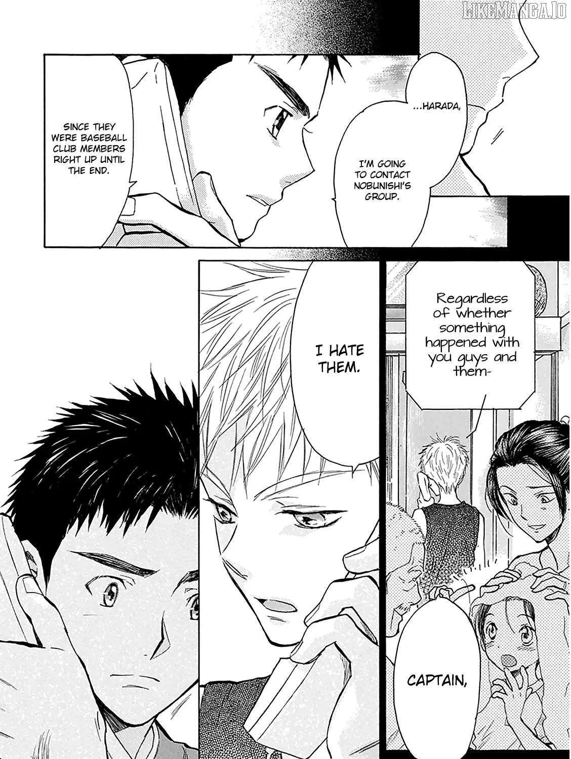 Read Battery chapter 29 image 14 on Lezhin