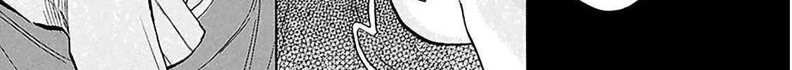 Read Battery chapter 29 image 15 on Lezhin
