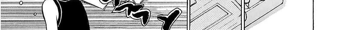 Read Battery chapter 29 image 17 on Lezhin