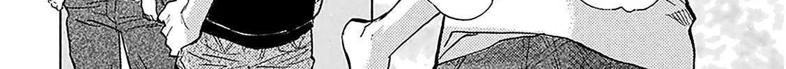 Read Battery chapter 29 image 19 on Lezhin