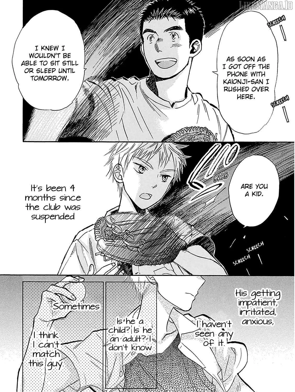 Read Battery chapter 29 image 22 on Lezhin
