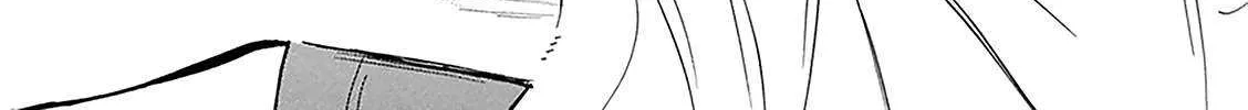 Read Battery chapter 29 image 29 on Lezhin