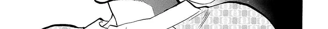 Read Battery chapter 29 image 33 on Lezhin