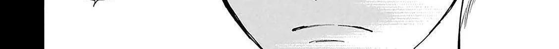 Read Battery chapter 29 image 35 on Lezhin
