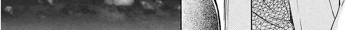 Read Battery chapter 29 image 41 on Lezhin
