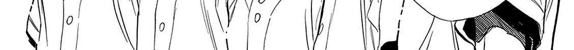 Read Battery chapter 29 image 43 on Lezhin