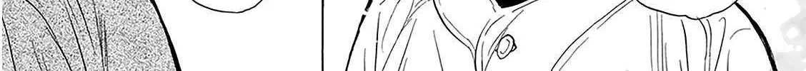 Read Battery chapter 29 image 45 on Lezhin