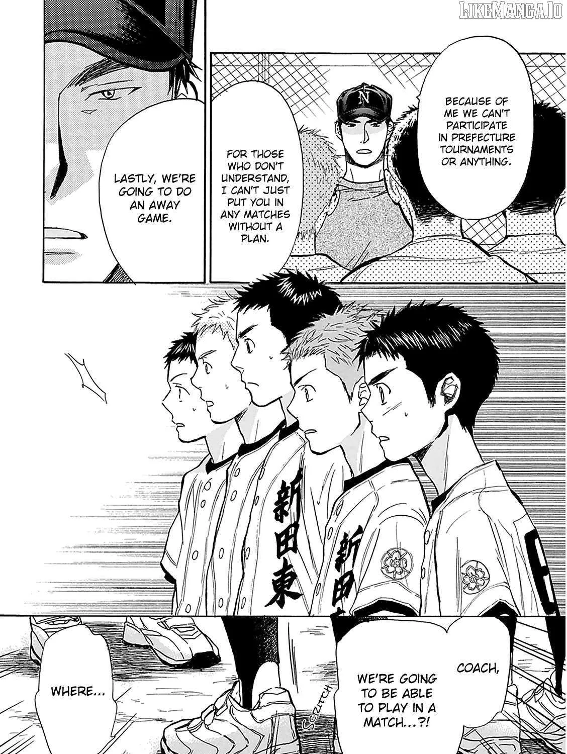 Read Battery chapter 29 image 46 on Lezhin