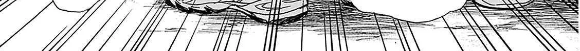 Read Battery chapter 29 image 47 on Lezhin