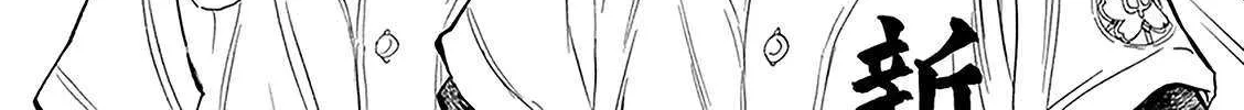 Read Battery chapter 29 image 53 on Lezhin