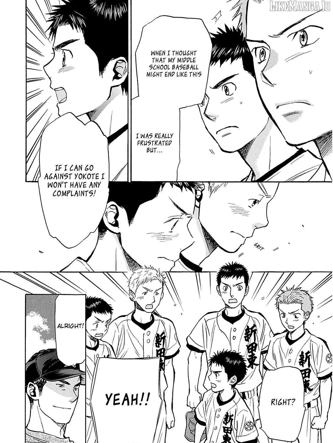 Read Battery chapter 29 image 54 on Lezhin