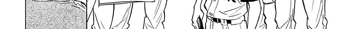 Read Battery chapter 29 image 55 on Lezhin