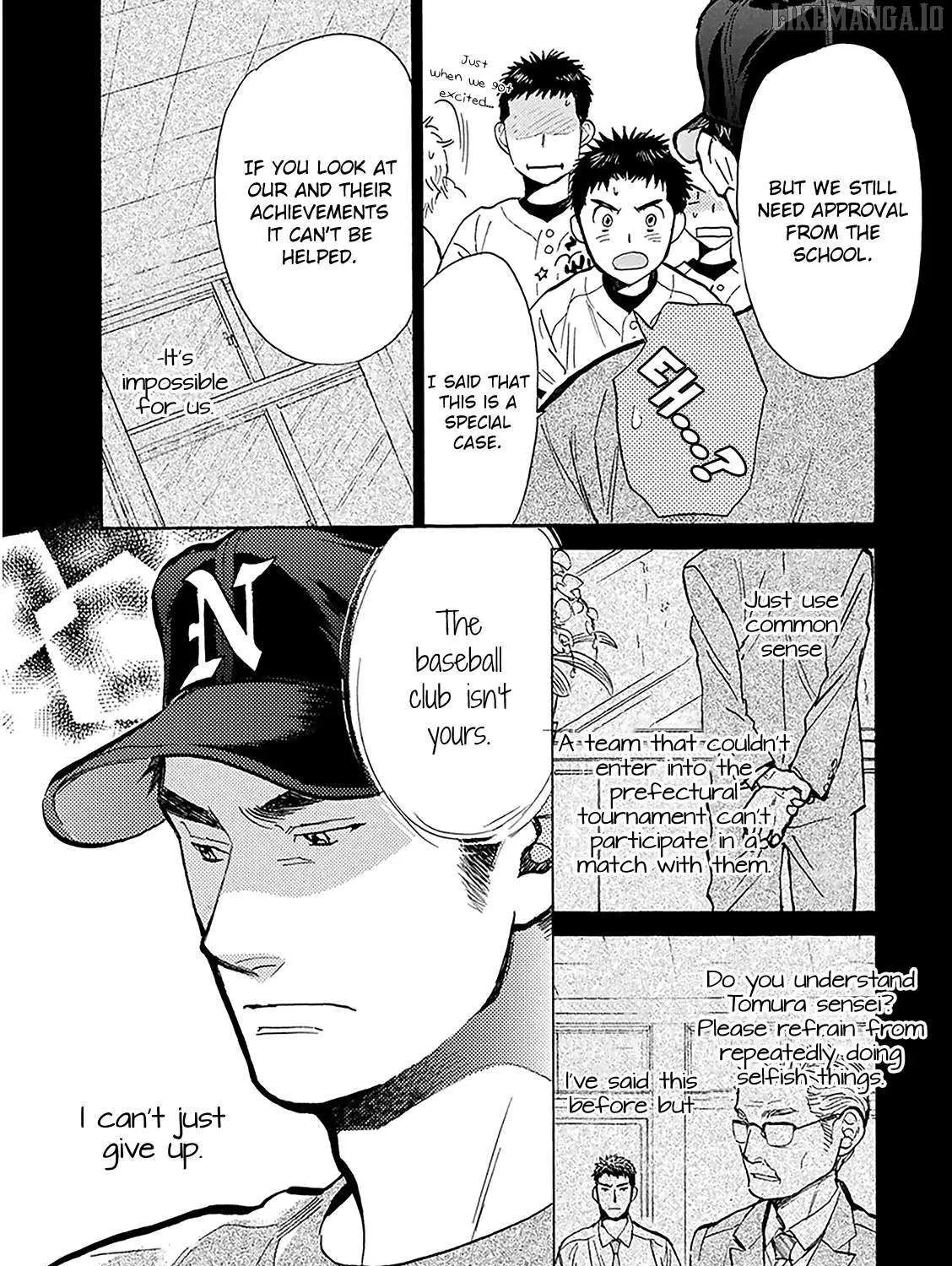 Read Battery chapter 29 image 56 on Lezhin