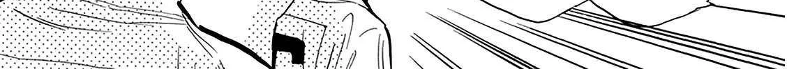 Read Battery chapter 29 image 59 on Lezhin