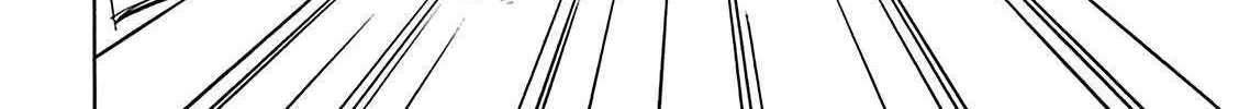 Read Battery chapter 29 image 63 on Lezhin