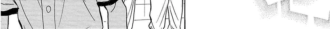 Read Battery chapter 29 image 65 on Lezhin