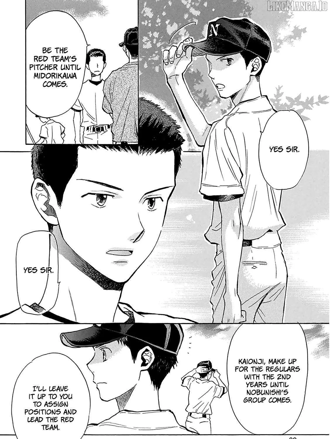 Read Battery chapter 29 image 66 on Lezhin