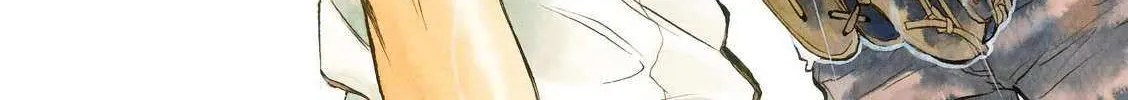 Read Battery chapter 29 image 7 on Lezhin