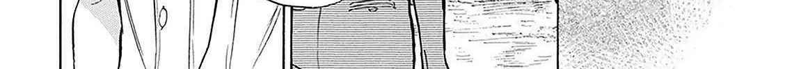 Read Battery chapter 29 image 71 on Lezhin