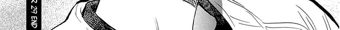 Read Battery chapter 29 image 75 on Lezhin