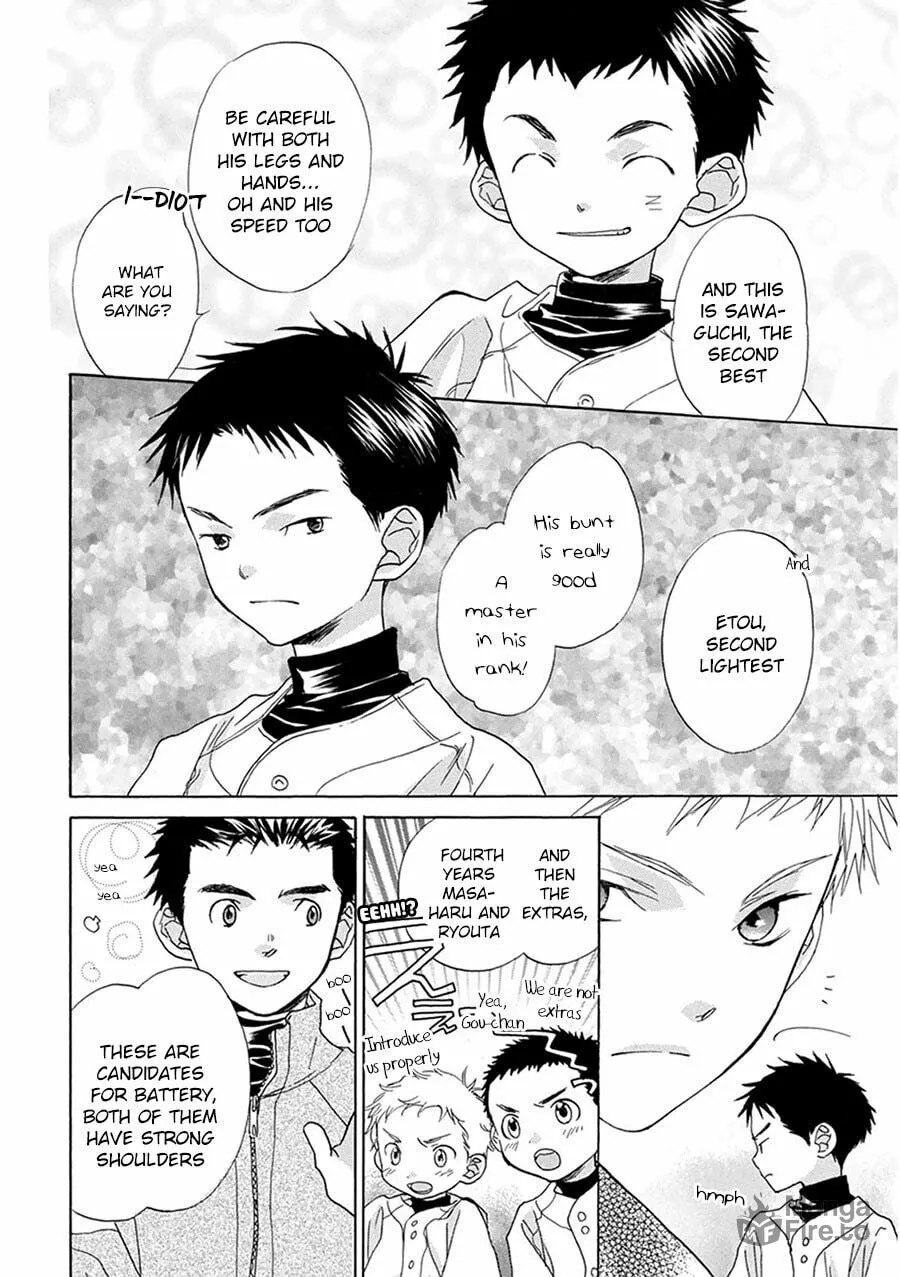 Read Battery chapter 3 image 11 on Lezhin