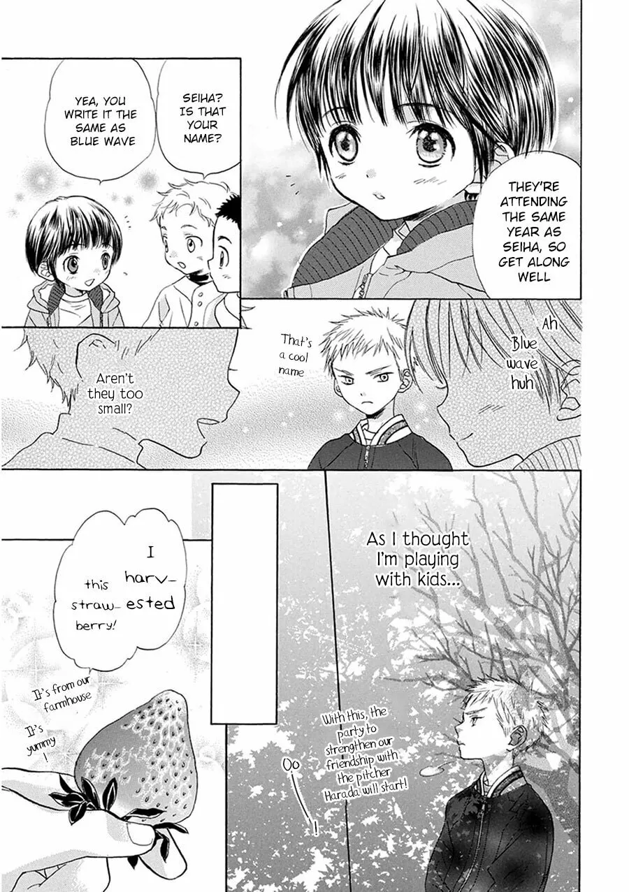 Read Battery chapter 3 image 12 on Lezhin