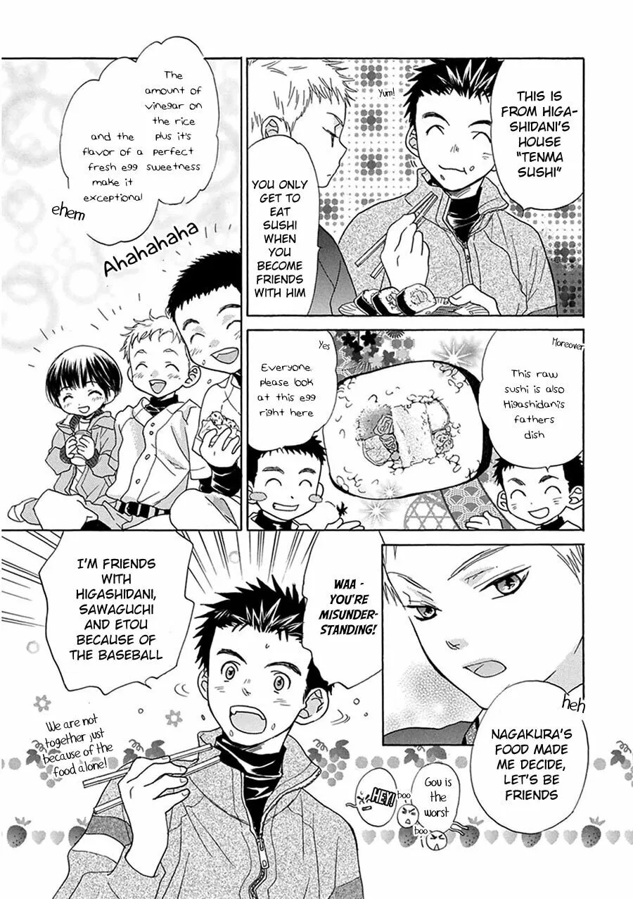 Read Battery chapter 3 image 14 on Lezhin