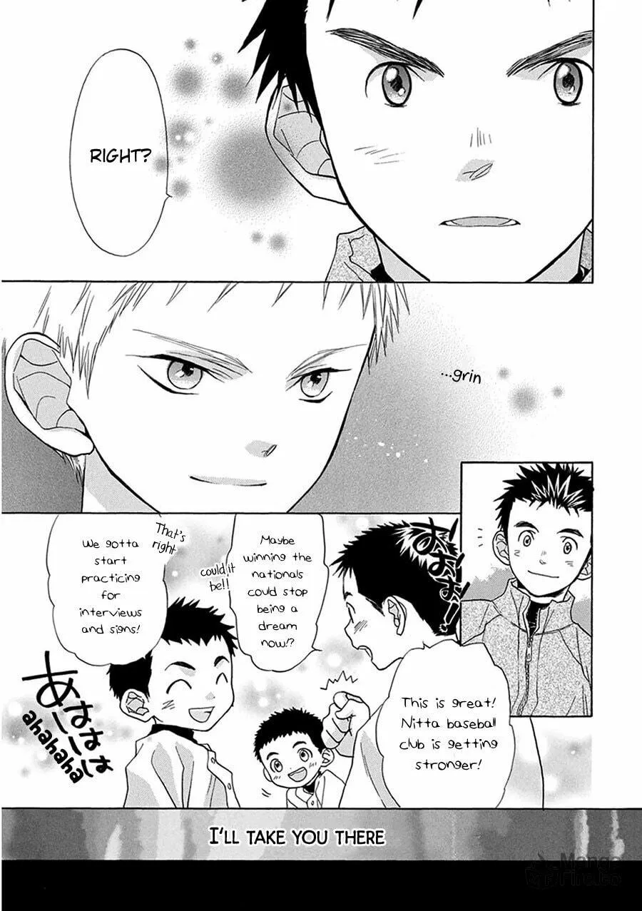Read Battery chapter 3 image 16 on Lezhin