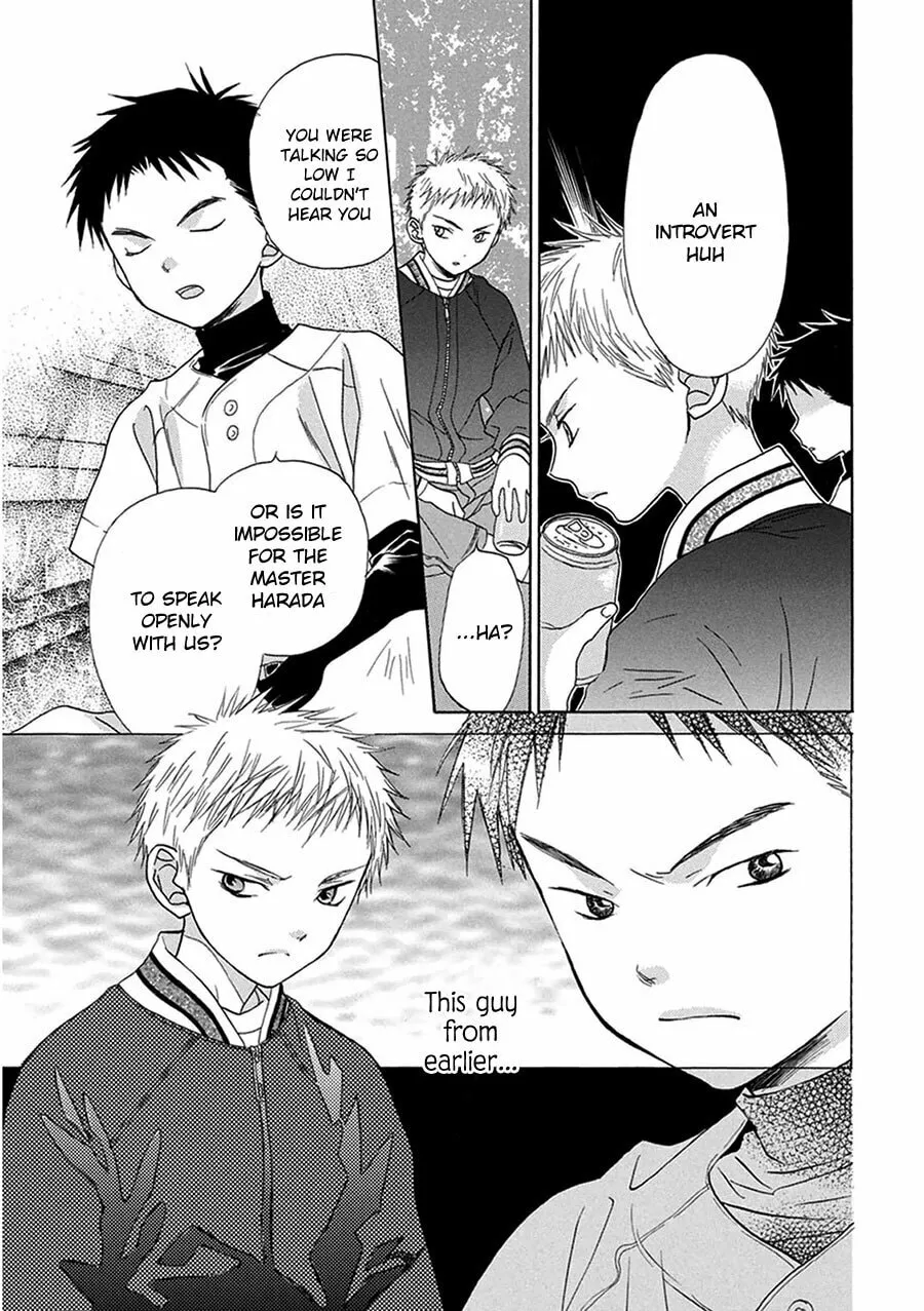Read Battery chapter 3 image 18 on Lezhin