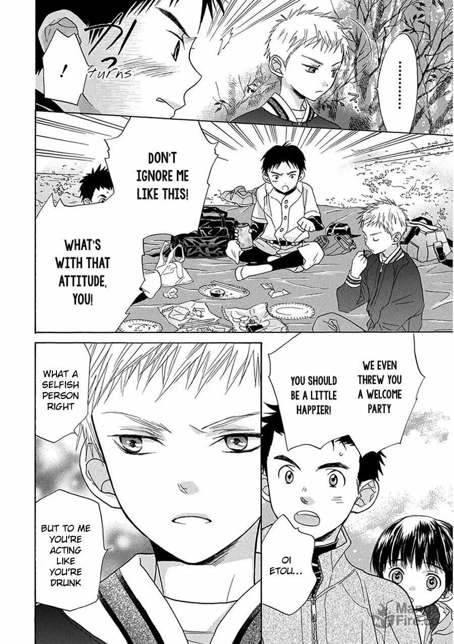 Read Battery chapter 3 image 19 on Lezhin