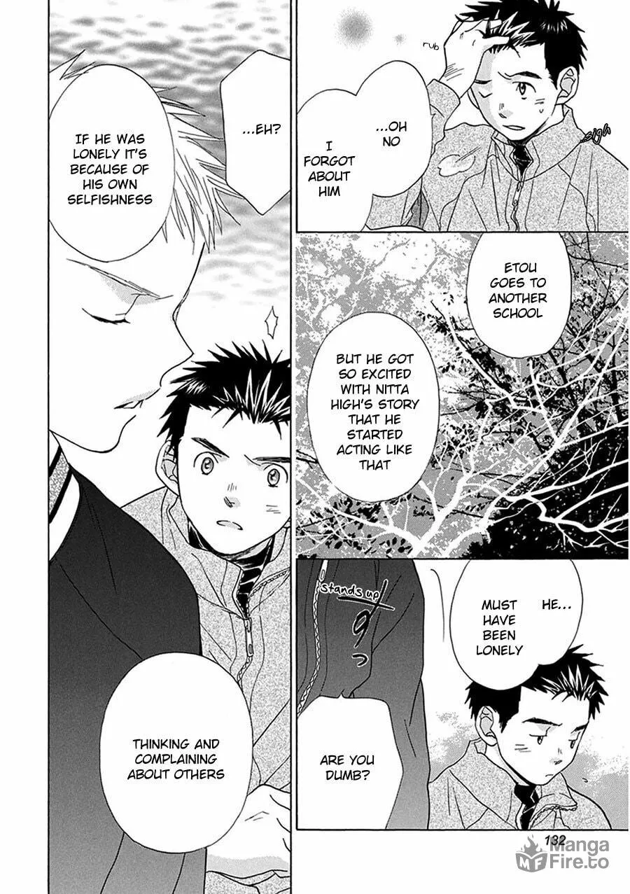 Read Battery chapter 3 image 21 on Lezhin