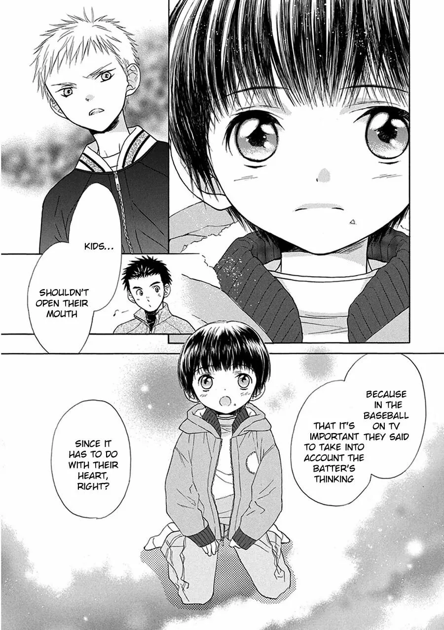 Read Battery chapter 3 image 24 on Lezhin