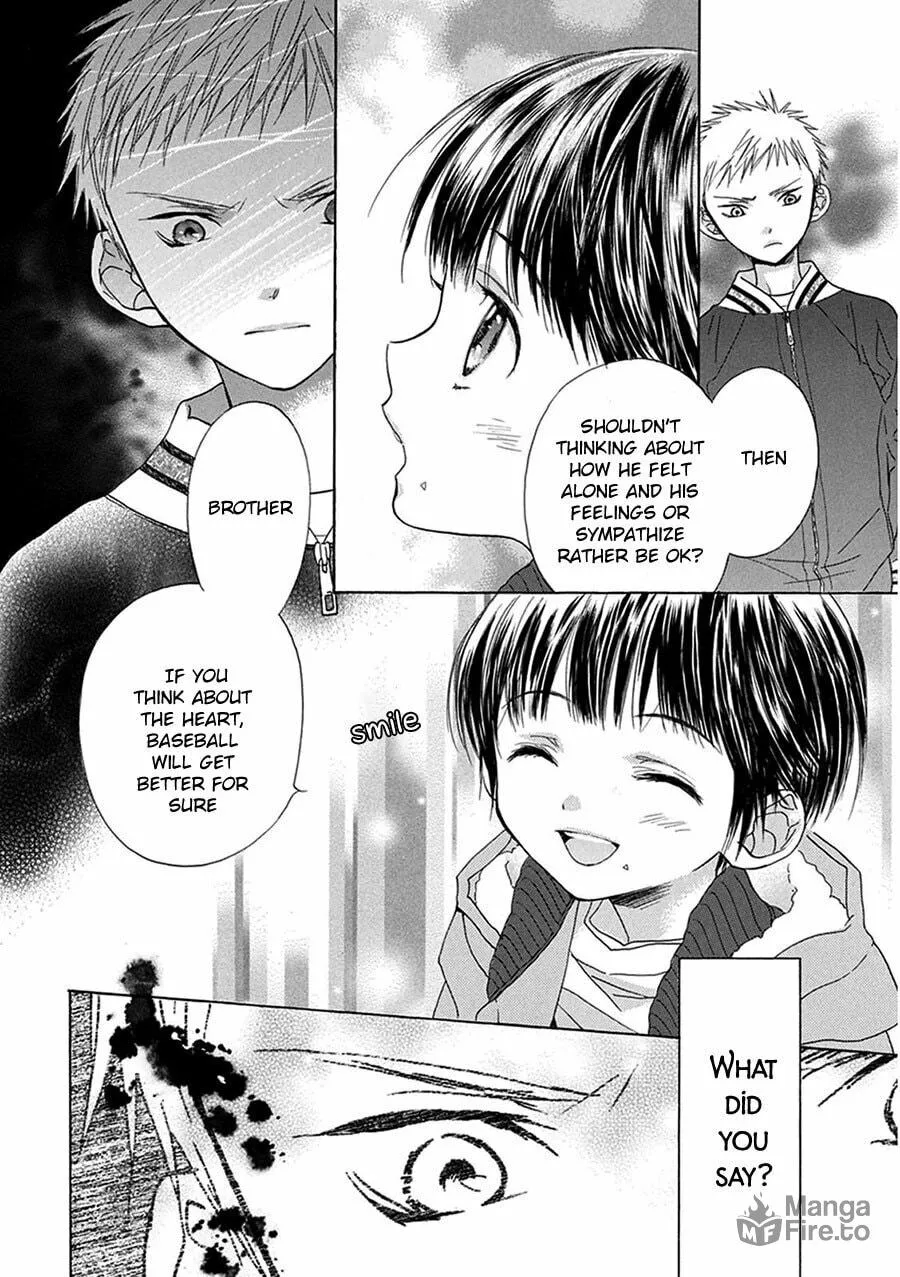 Read Battery chapter 3 image 25 on Lezhin
