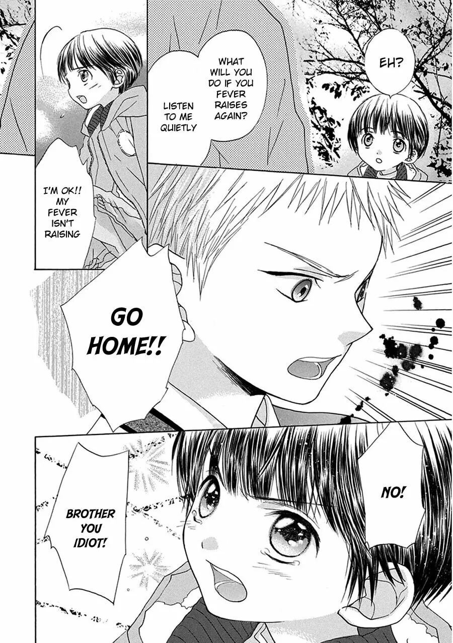 Read Battery chapter 3 image 27 on Lezhin