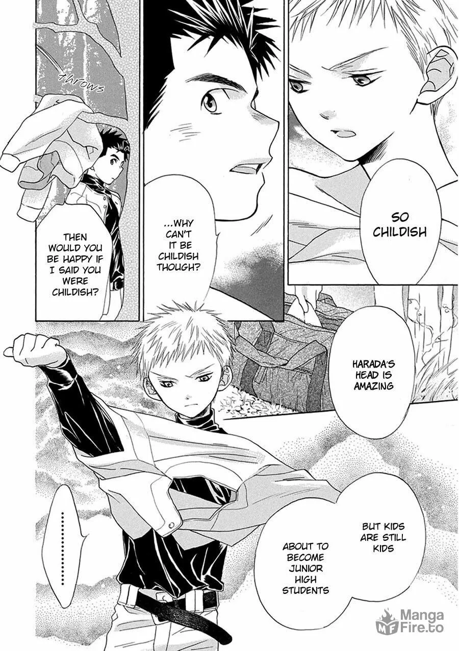 Read Battery chapter 3 image 32 on Lezhin