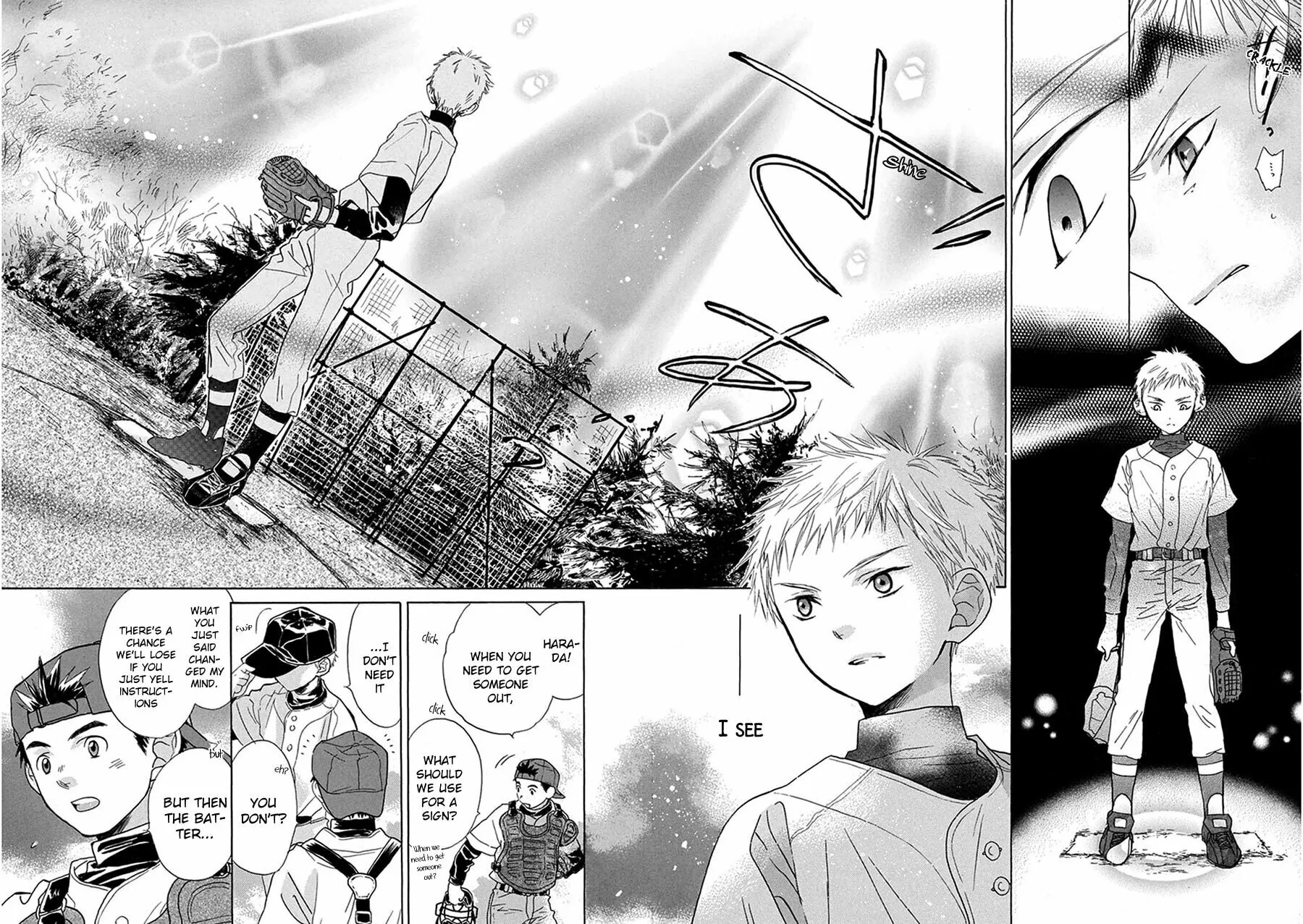 Read Battery chapter 3 image 34 on Lezhin